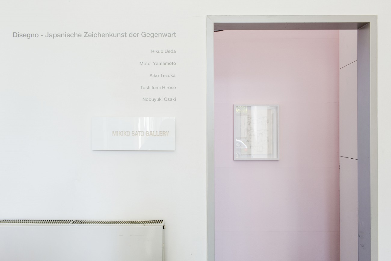 Disegno – Japanische Zeichenkunst der Gegenwart