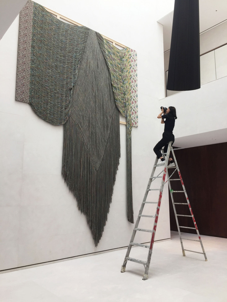 Rewoven (Abu Dhabi ver. 2018)